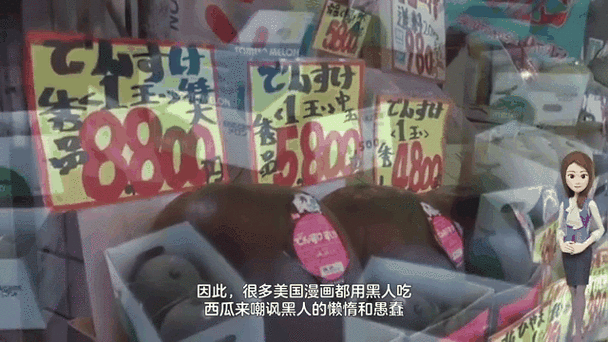 17.c吃瓜网给瓜友提供最新最全面吃瓜:1. “最新娱乐八卦:明星动态与绯闻全解析”