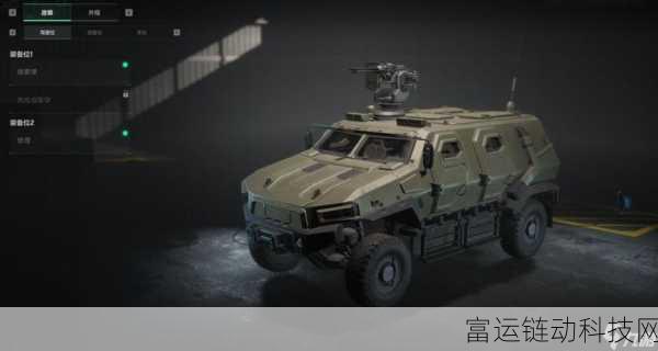 三角洲行动,M1A4坦克深度解析与战场表现