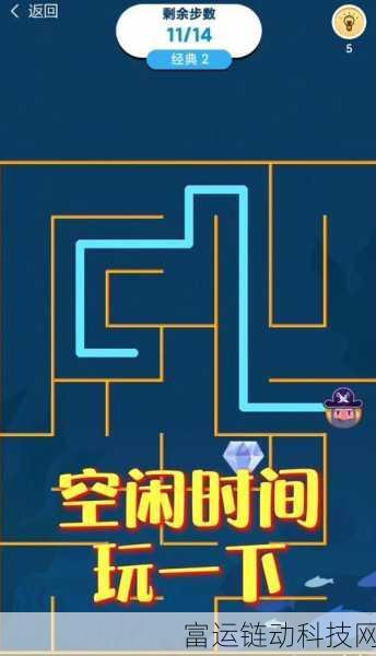 雪山奇遇!大侠立志传雪山寻宝全攻略揭秘