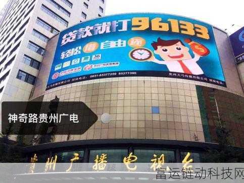96533电视影片免费播放下载:1. 96533电视影片免费畅享,尽情下载观影乐趣