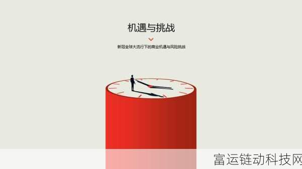 果汁向前冲,解锁趣味赛道与创意挑战的特色玩法全揭秘