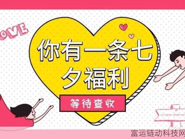 九1免费解锁版最新版本更新内容:当然可以!以下是一些关于九1免费解锁版最新版本更新内容的标题建议: