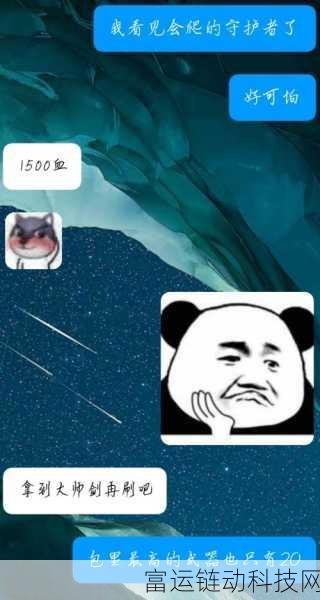 九1免费解锁版最新版本更新内容:当然可以!以下是一些关于九1免费解锁版最新版本更新内容的标题建议: