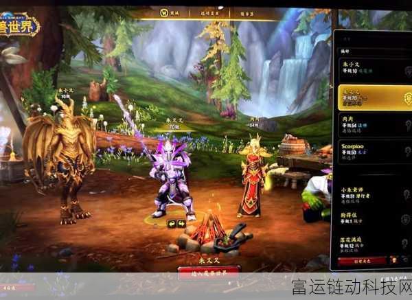 3060玩魔兽有多少帧:使用3060显卡畅玩《魔兽世界》的帧率表现分析