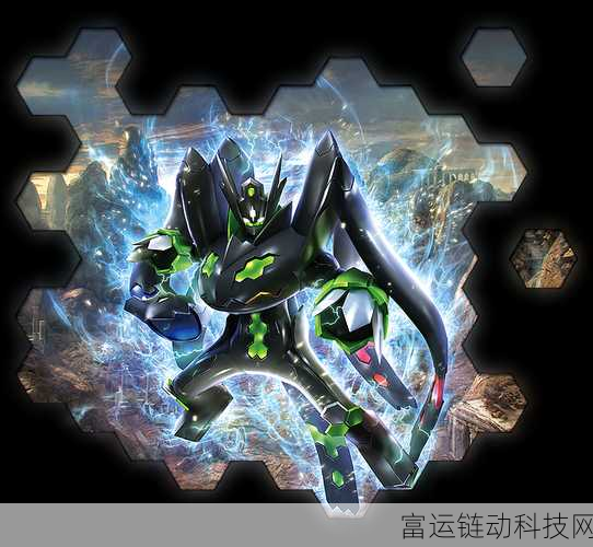 宝可梦大集结,基格尔德全面解析与实战玩法揭秘