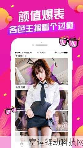 tobu7tobu8HD9:当然可以,以下是一些基于“tobu7tobu8HD9”的新标题建议:
