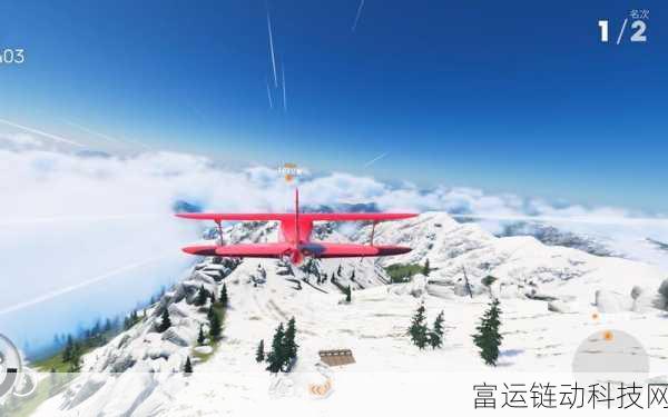 《飙酷车神2》中飞机无法上升或下降怎么办?:1. 《飙酷车神2》中飞机无法升降的解决方案