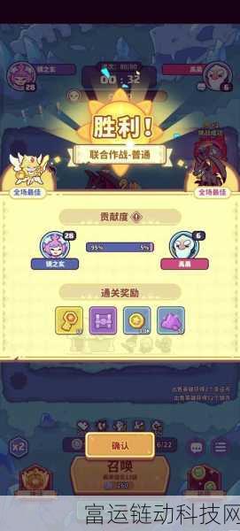 手游攻略大揭秘,快来当领主游戏技巧与策略深度盘点