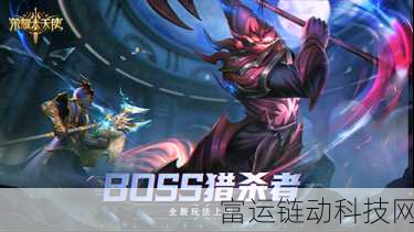 英勇之地手游,狂战士终极玩法揭秘,征服战场的秘籍!