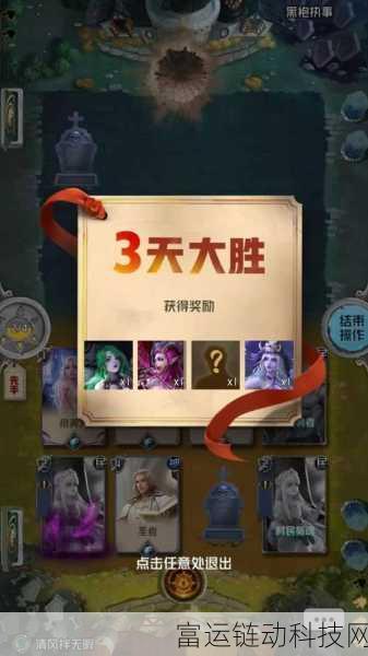 英勇之地手游,狂战士终极玩法揭秘,征服战场的秘籍!