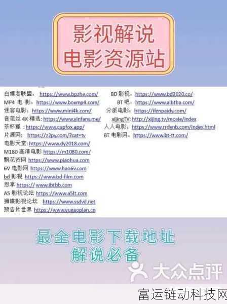 tom最新地域网名入口:1. "探索TOM最新地域网名的无限可能性
