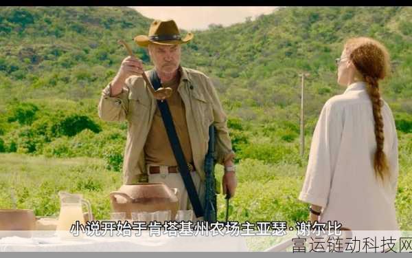 汤姆叔叔最新地域境外网名tom+uncle's+wor:1. 汤姆叔叔的海外奇遇记:探索世界的每一个角落