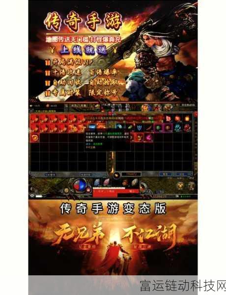 神将世界手游深度玩法揭秘,策略与战斗并重,打造专属传奇