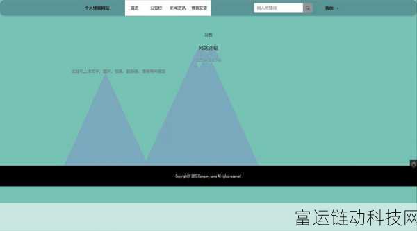 b站禁止转播404软件:B站新规:404软件转播禁令引发的讨论与思考