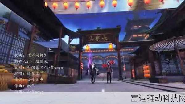 探索梦境奇境,无尽梦回西西弗深度评测与玩法揭秘