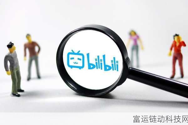 b站2023mmm更新:当然可以!以下是一些基于B站2023mmm更新的扩展标题示例: