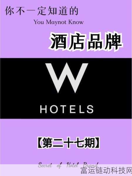 W永久:当然可以,以下是一些基于“W”主题的扩展