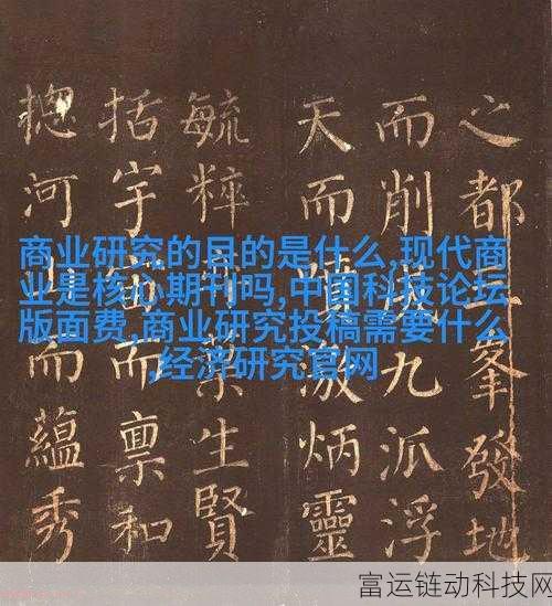 别墅轮换2攻略免费看:1. 别墅轮换2攻略全解析:轻松获取高分秘籍