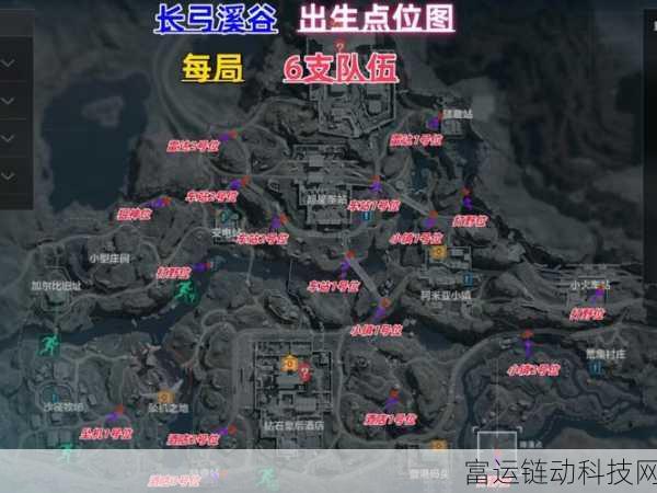 三角洲行动地图全揭秘,探索多张激战战场