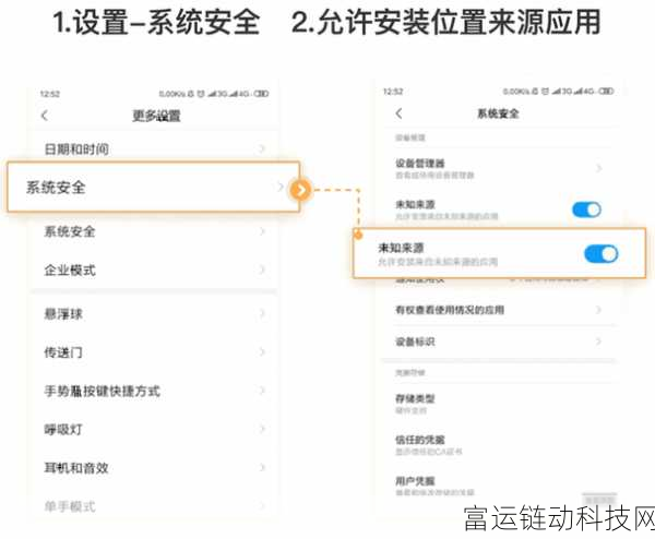 911爆料官网github:1. "揭秘911:从未公开的档案与真相