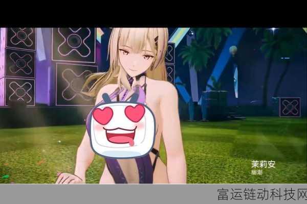 尘白禁区深度解析,茉莉安角色培养价值全揭秘