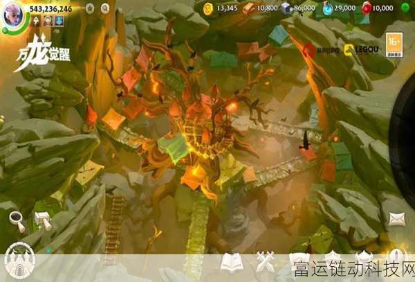 万龙觉醒,解锁飞行神器,翱翔天际的终极指南