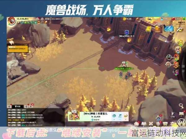 万龙觉醒,解锁飞行神器,翱翔天际的终极指南