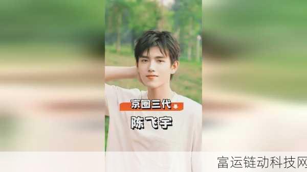 张雨欣人文艺术欣赏ppt.播放:1. "融合传统与现代的艺术魅力探索