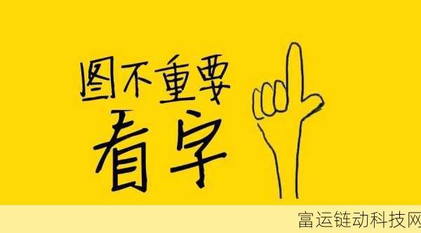 www.我爱搞.51c:当然可以,以下是一些基于“我爱搞”的新标题建议:
