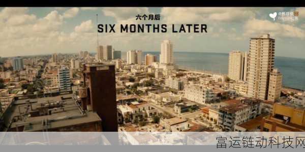 七年大灾难和千禧年:1. 《七年大灾难:末世的启示与救赎之路