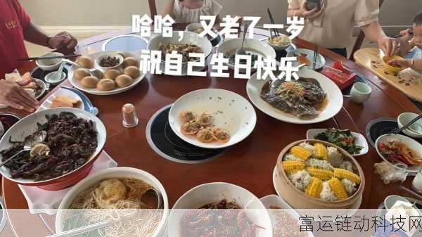 女婿一会叫妈一会叫阿姨什么意思:1. 爱与礼节的迷思:女婿称呼的背后