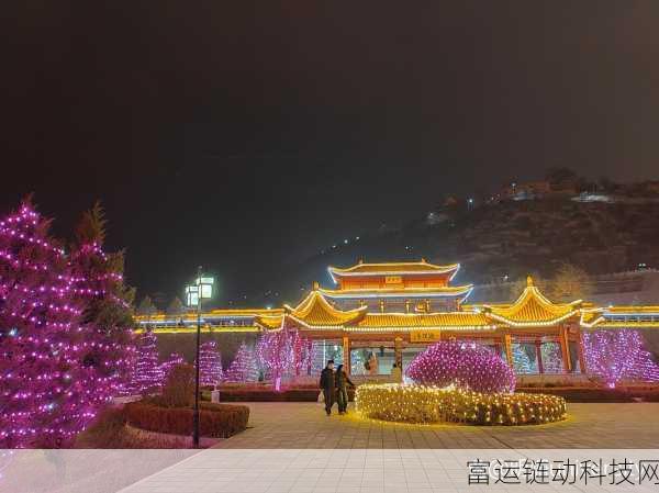 夜间十大黄台：1. 夜幕降临，黄台灯光闪耀的奇幻世界