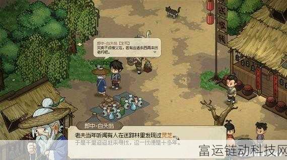 大侠立志传,六大门派入门秘籍全揭秘,助你江湖称霸!