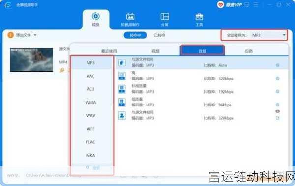 小视频:当然可以,您可以提供一些小视频的内容或主题吗?这样我才能为您生成相关的标题。