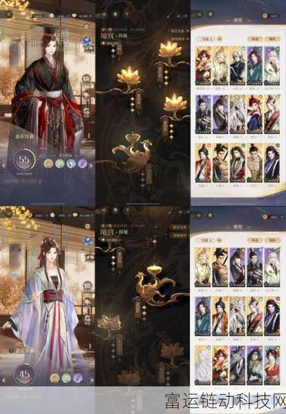 如鸢阿蝉深度攻略,解锁密探玩法,称霸游戏世界