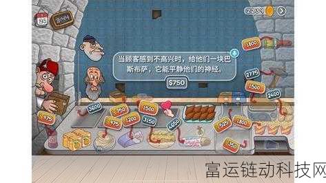 沙威玛传奇震撼更新，全新版本内容揭秘，探险之旅再升级！