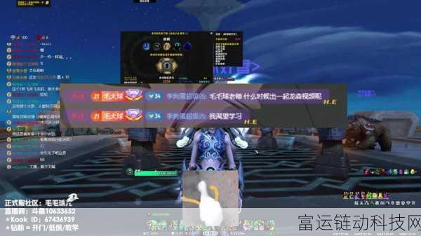 魔兽世界帧数60怎么调高:1. 提升魔兽世界帧数至60的最佳设置技巧