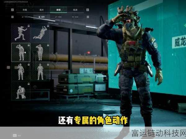 三角洲行动,AH-1035D突击直升机高阶操作指南