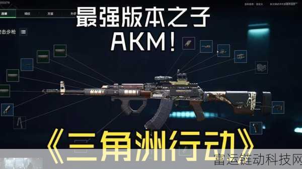 三角洲行动,AH-1035D突击直升机高阶操作指南