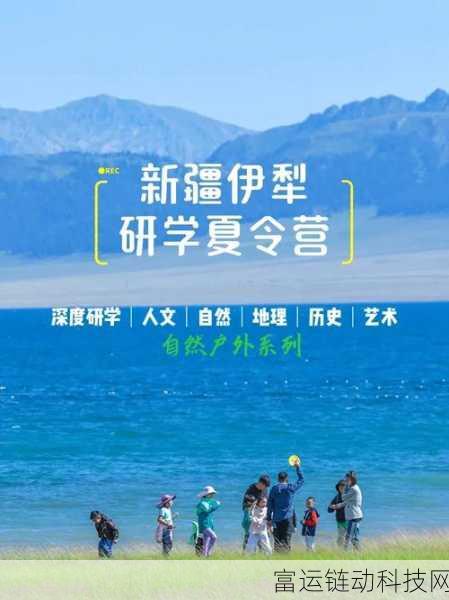 114大但人文艺之术:1. 大但人文艺术的深度探索与实践
