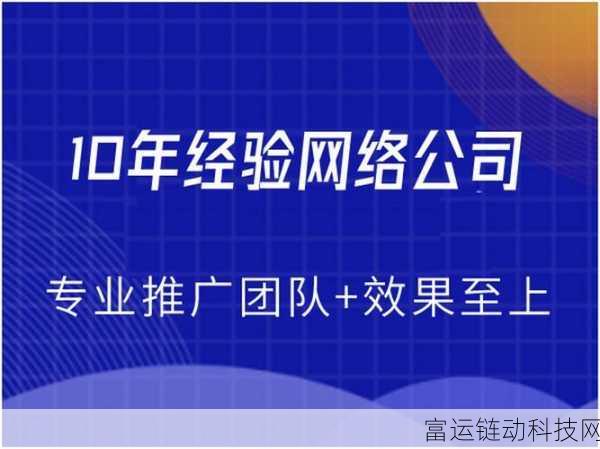 18sui网站:当然可以!以下是一些基于“18sui”网站的扩展标题建议,字数不少于10个字: