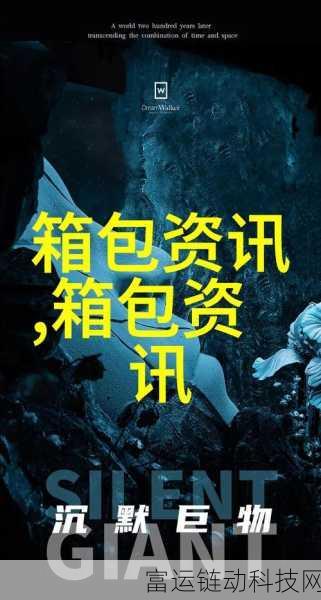 b站推广网站入口2024的推广形式:当然可以,以下是一些基于B站推广网站入口2024的不同形式拓展出的标题建议: