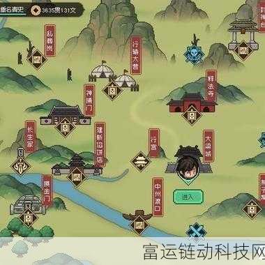 大侠立志传,终极全收集攻略,解锁所有珍稀物品秘籍
