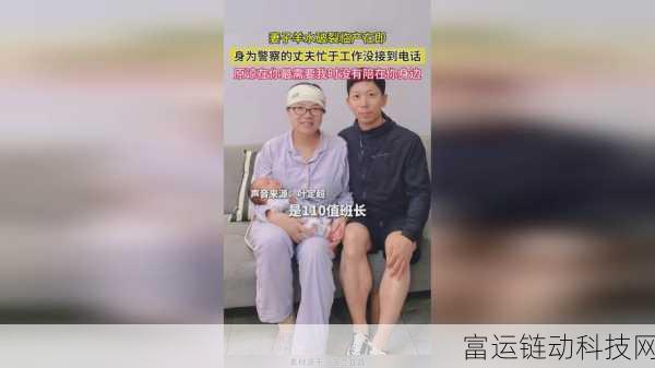 忍者女忍者的耐力测试:1. 忍者女忍者的耐力挑战:极限测试与成长之路