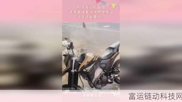 忍者女忍者的耐力测试:1. 忍者女忍者的耐力挑战:极限测试与成长之路