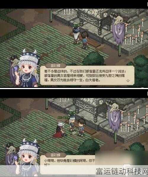 大侠立志传科举全攻略,解锁条件与玩法深度解析