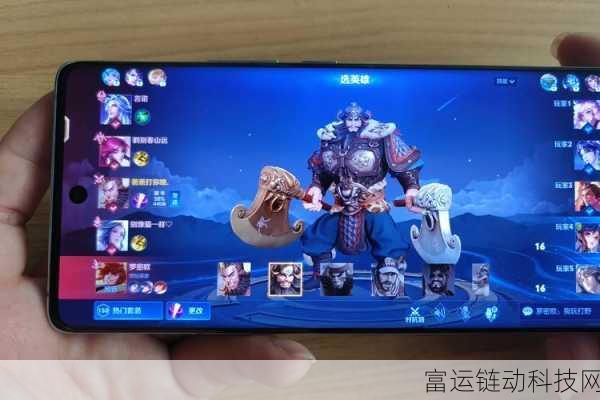 天玑6100可以玩王者荣耀吗:1. 天玑6100能否流畅运行王者荣耀?