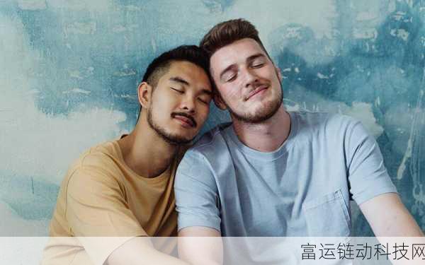 福建 同性恋:1. 福建多元文化下的同性恋群体探索