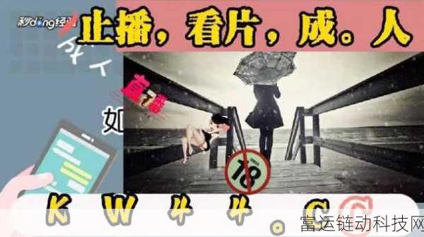 怎么奖励自己的隐私位置:1. 探索隐私保护:如何安全奖励自己的个人空间
