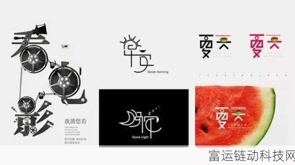 中文字幕中出:当然可以!请提供您想要扩展的中文字幕内容,我将为您创建新的标题。